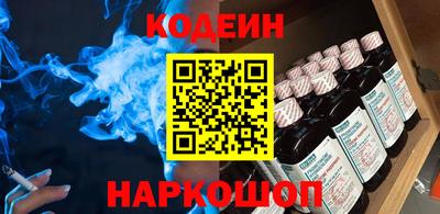 PSILOCYBIN Можга