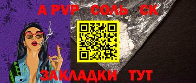 скорость Можайск