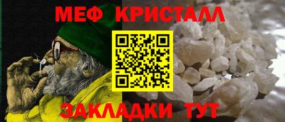 скорость Можайск