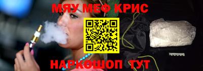 PSILOCYBIN Можга