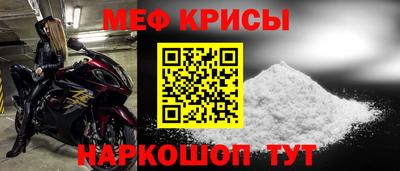 PSILOCYBIN Можга