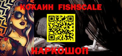 скорость Можайск