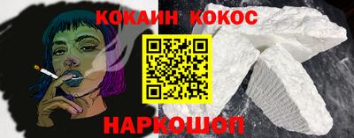 PSILOCYBIN Можга
