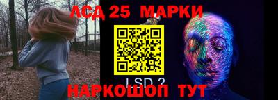 скорость Можайск