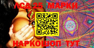 скорость Можайск