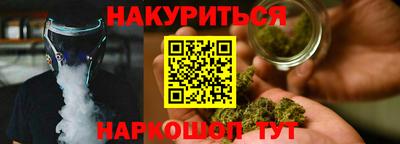 PSILOCYBIN Можга