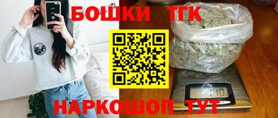 скорость Можайск