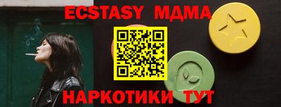 скорость Можайск
