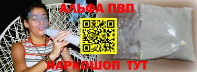 скорость Можайск