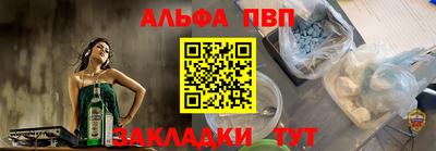 скорость Можайск