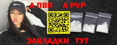 скорость Можайск
