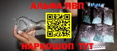 PSILOCYBIN Можга