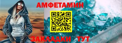 гашишное масло Вязьма