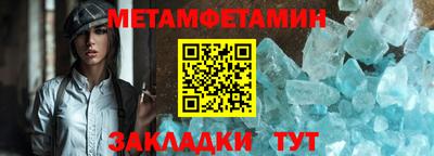 скорость Можайск
