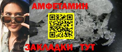 PSILOCYBIN Можга