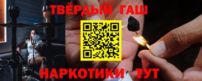 PSILOCYBIN Можга
