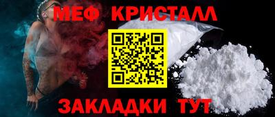 скорость Можайск