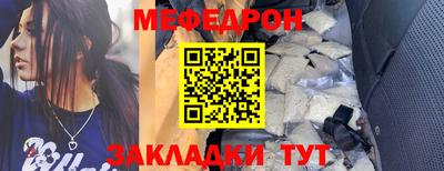 крисы Вязники