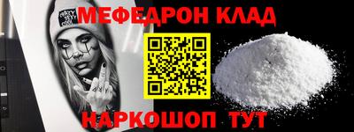 скорость Можайск