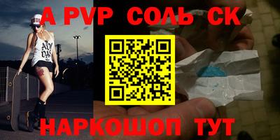 скорость Можайск